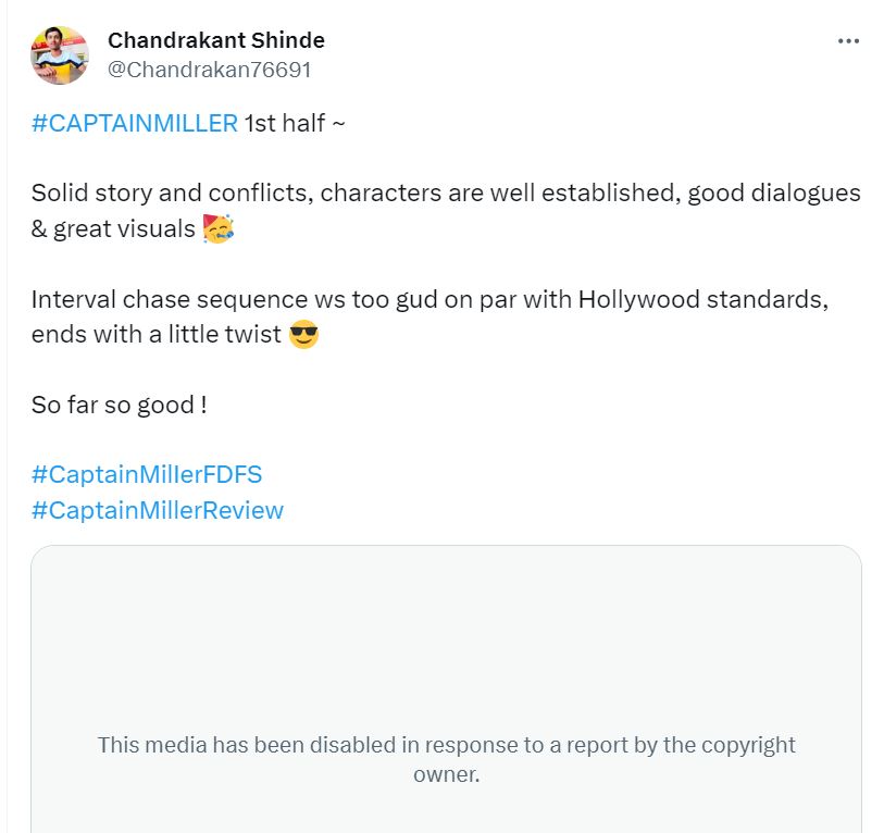 Captain Miller